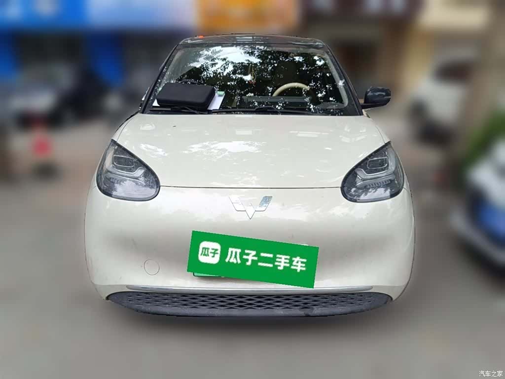 Wuling Bingo, 2023 24