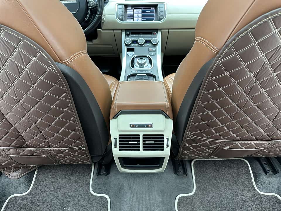 Land Rover Range Rover Aurora