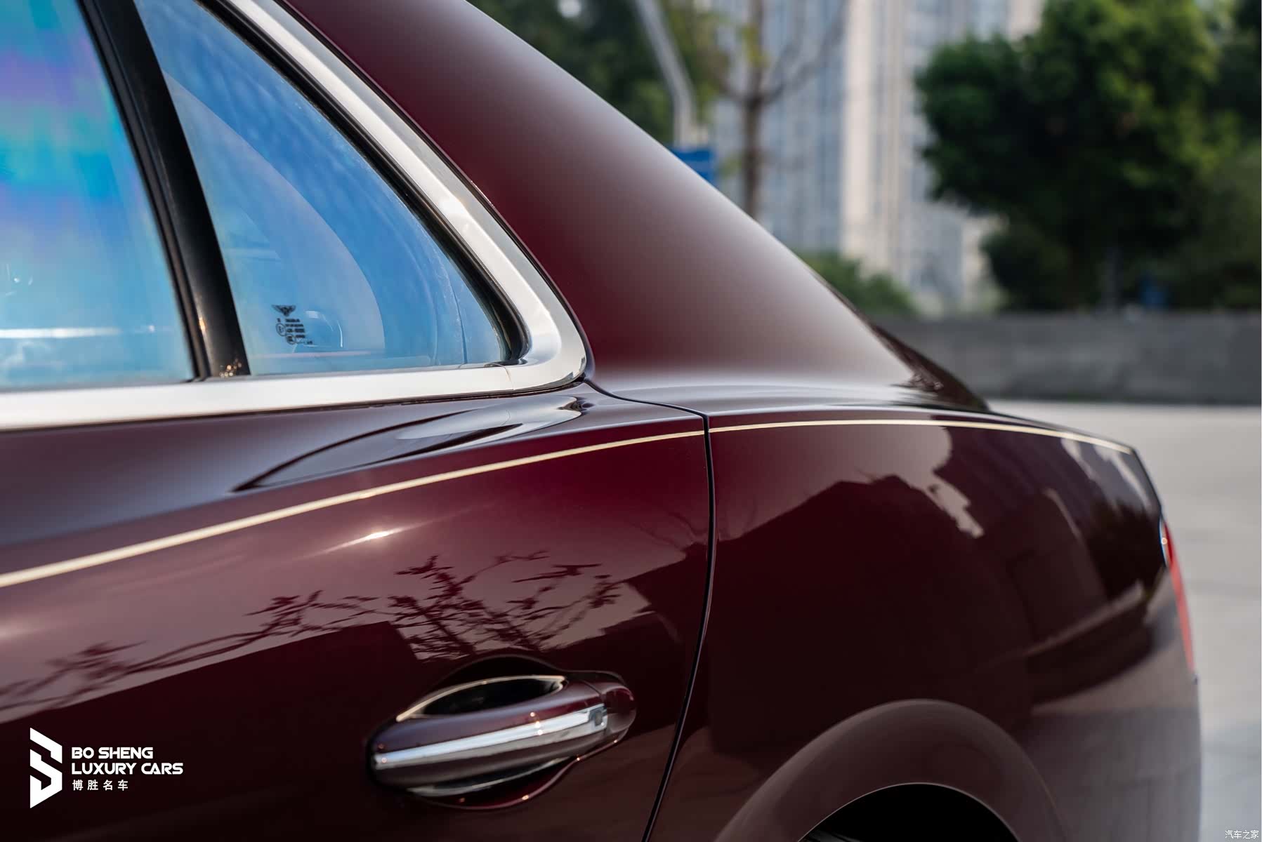 Bentley Flying Spur, 2016 50