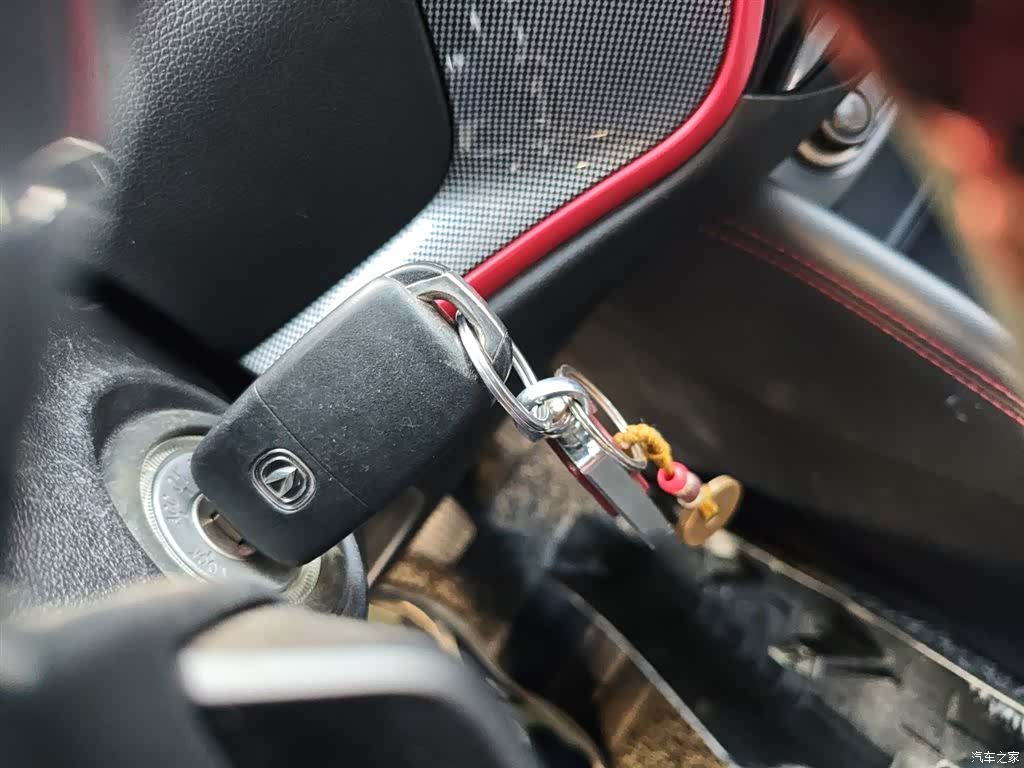 Changan CS55, 2019 15