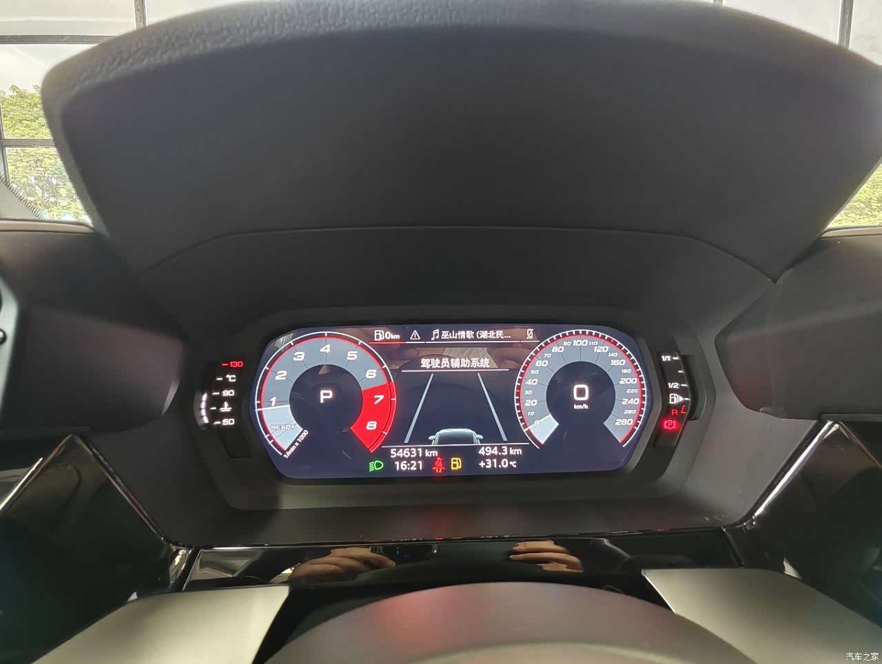 Audi A3, 2023 11