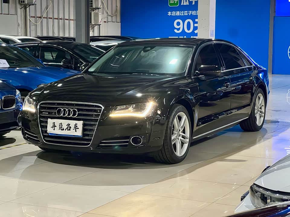Audi A8 Audi A8