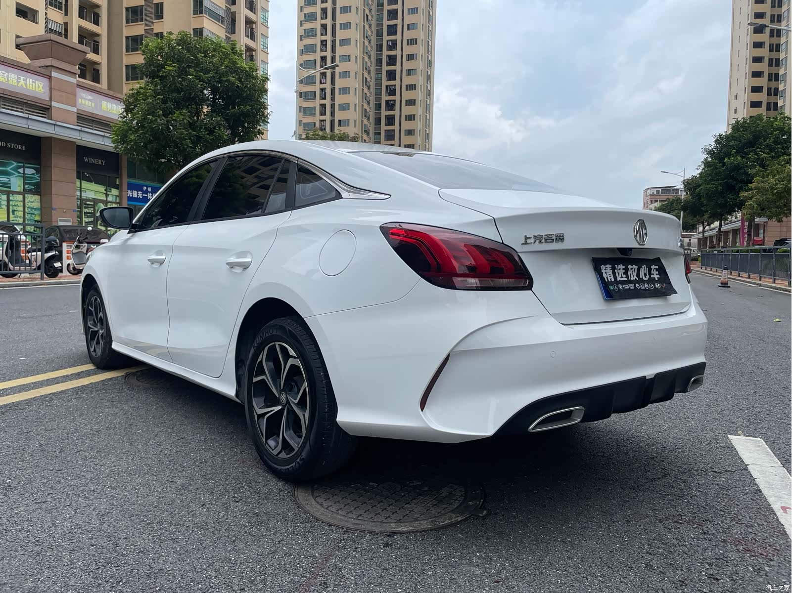 MG MG5, 2023 7