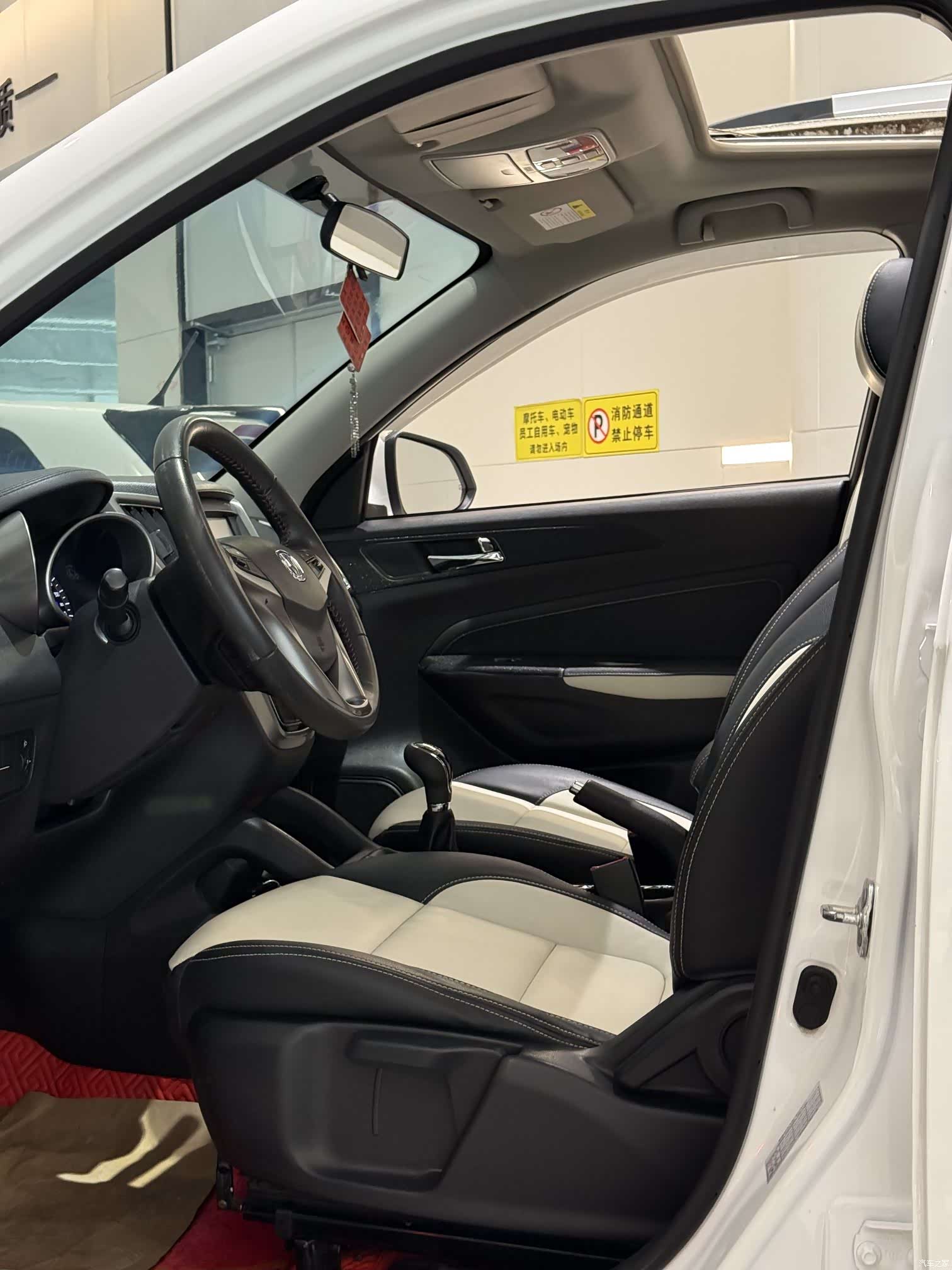 Changan CS35, 2018 3