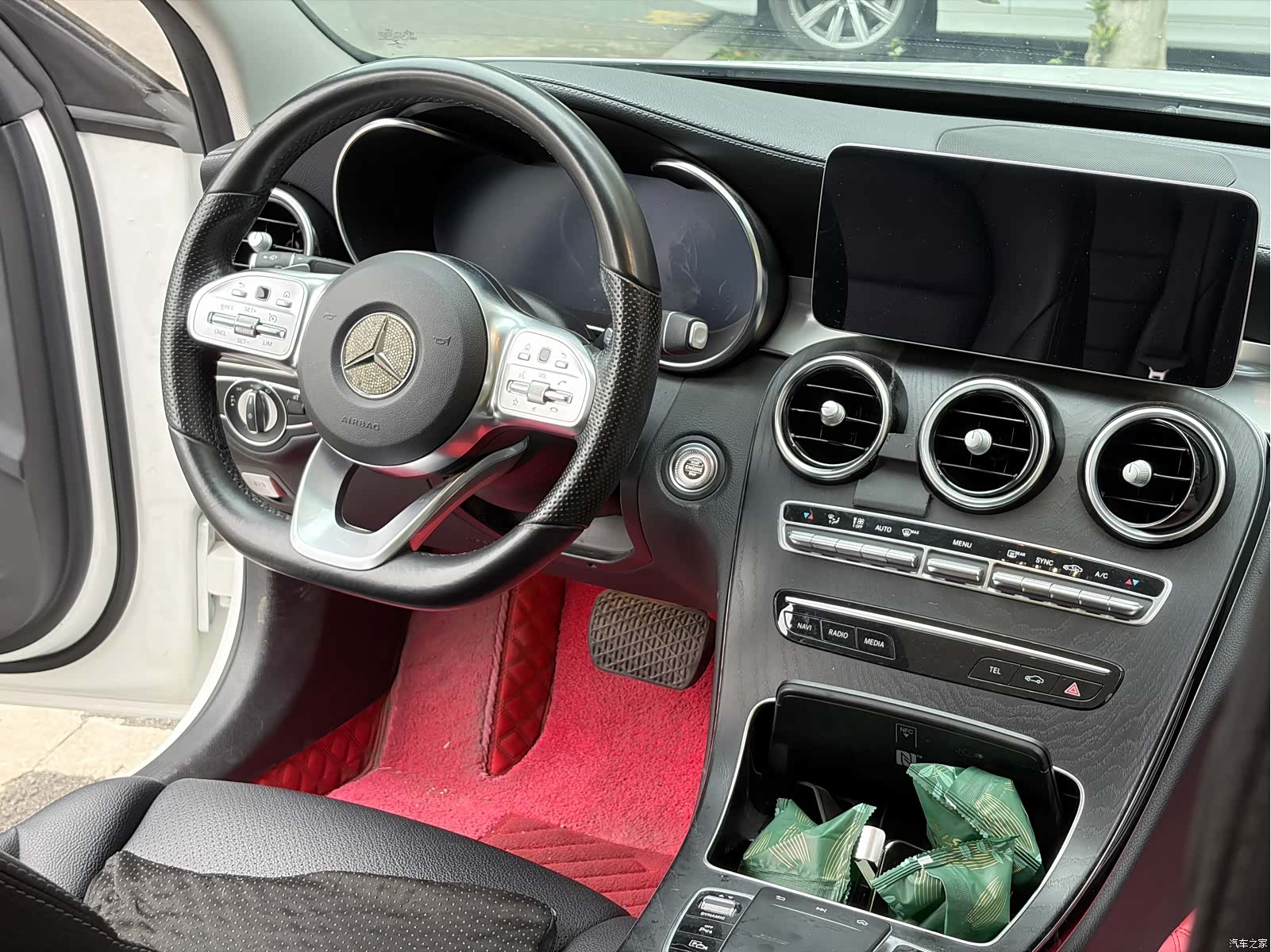 Mercedes-Benz C-Class, 2021 7