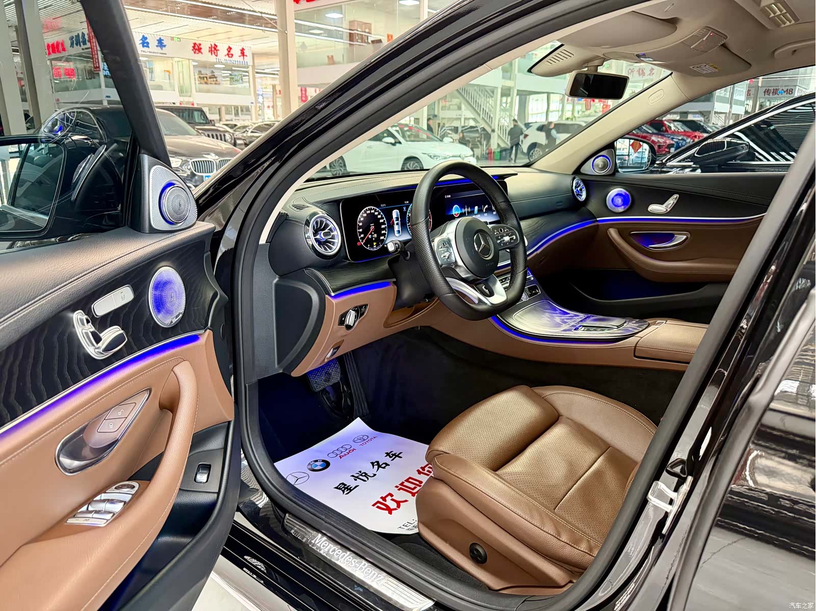 Mercedes-Benz E-Class, 2019 все фото