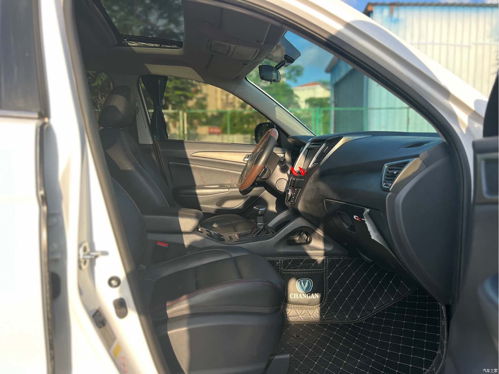 Changan CS75, 2015 8