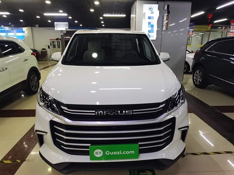 MAXUS Chase G50