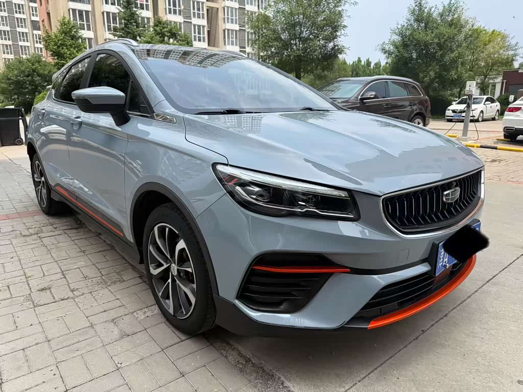 Geely EmgrandS