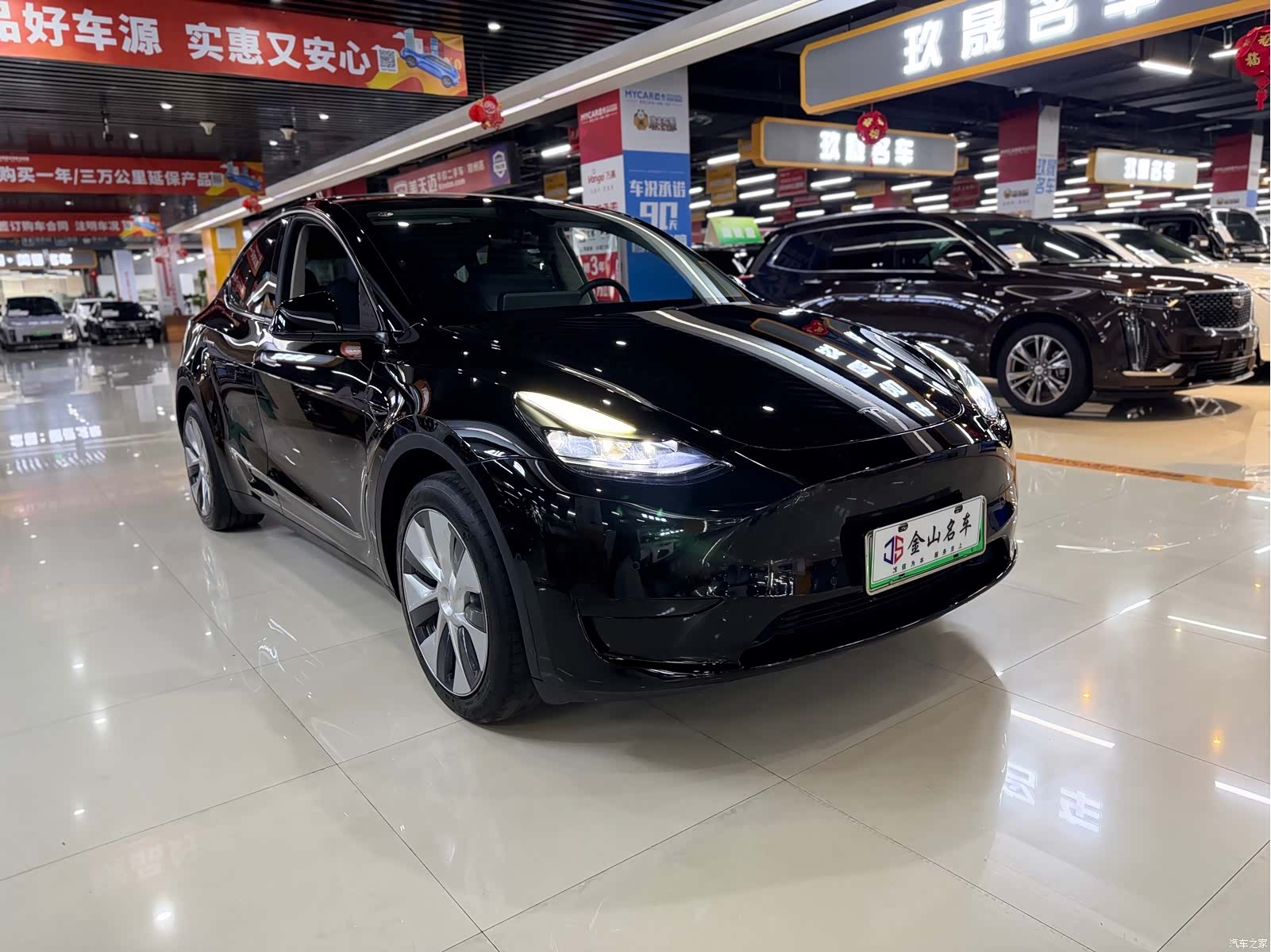 Tesla Model Y, 2023 3