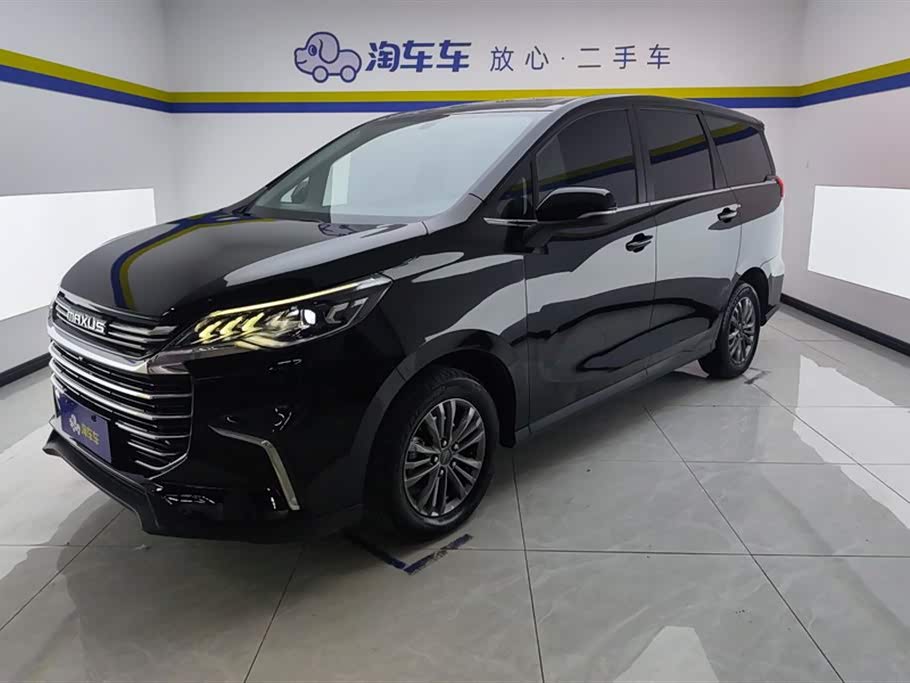 MAXUS Chase G50