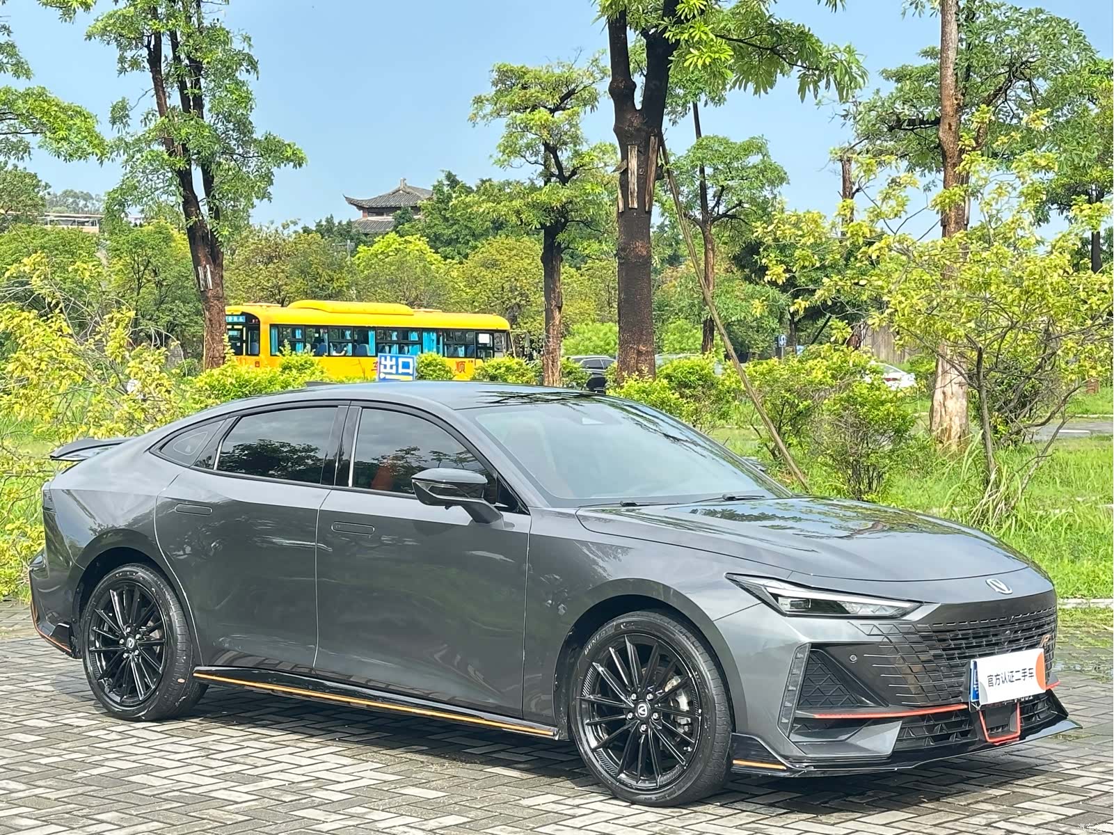 Changan UNI-V, 2023 3
