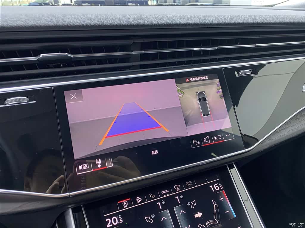 Audi Q8, 2022 16