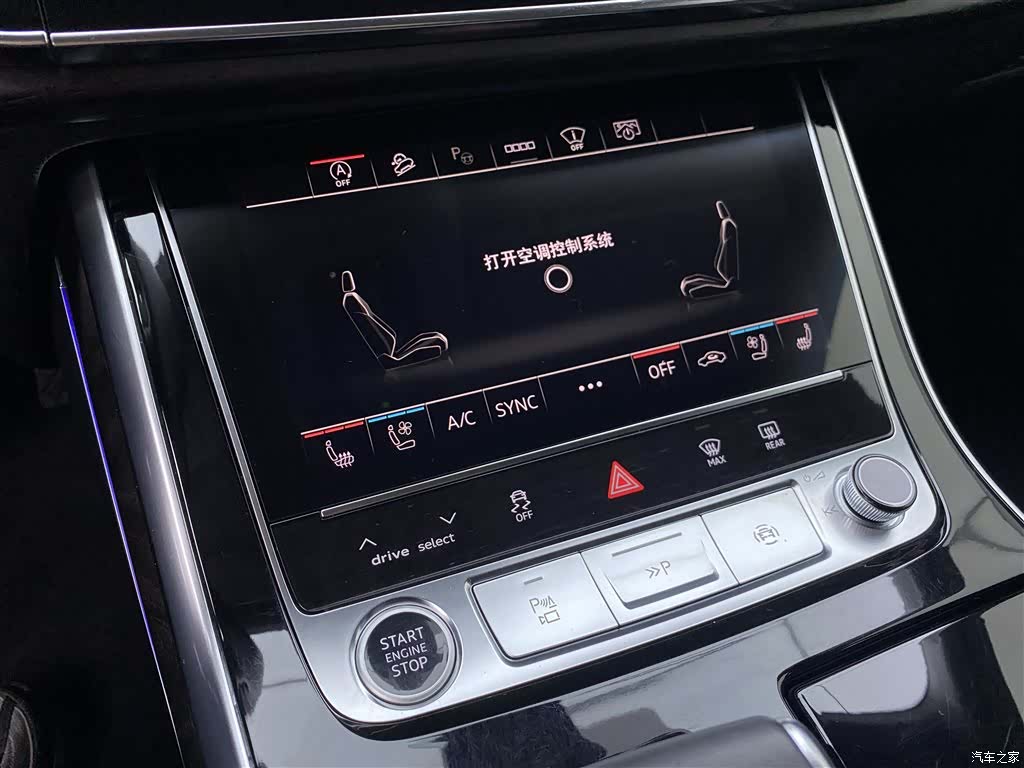 Audi Q8, 2022 19