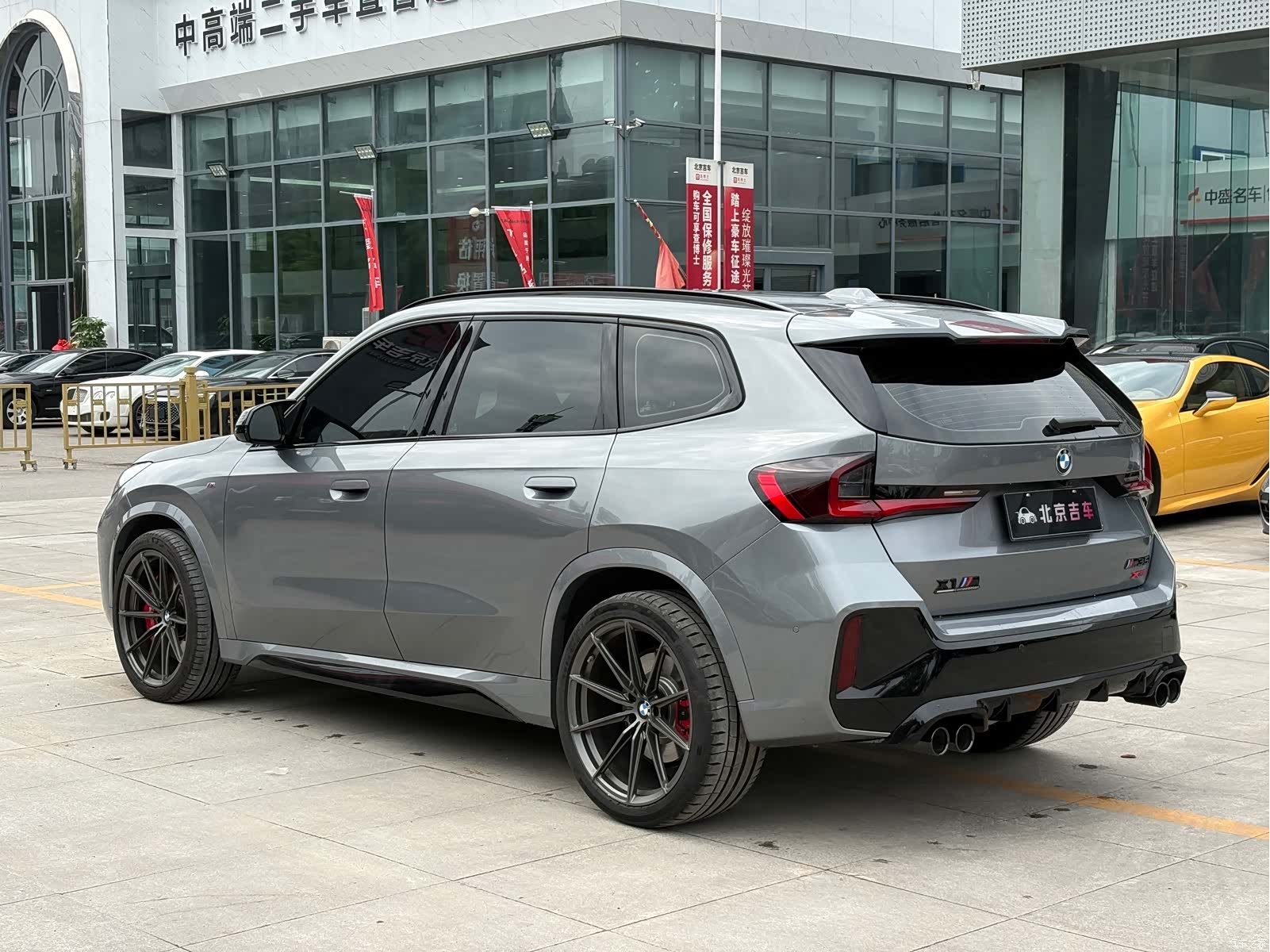 BMW X1, 2024 7