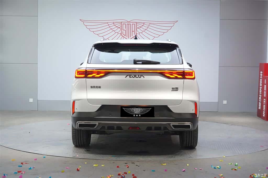 DongFeng MHD, 2023 все фото
