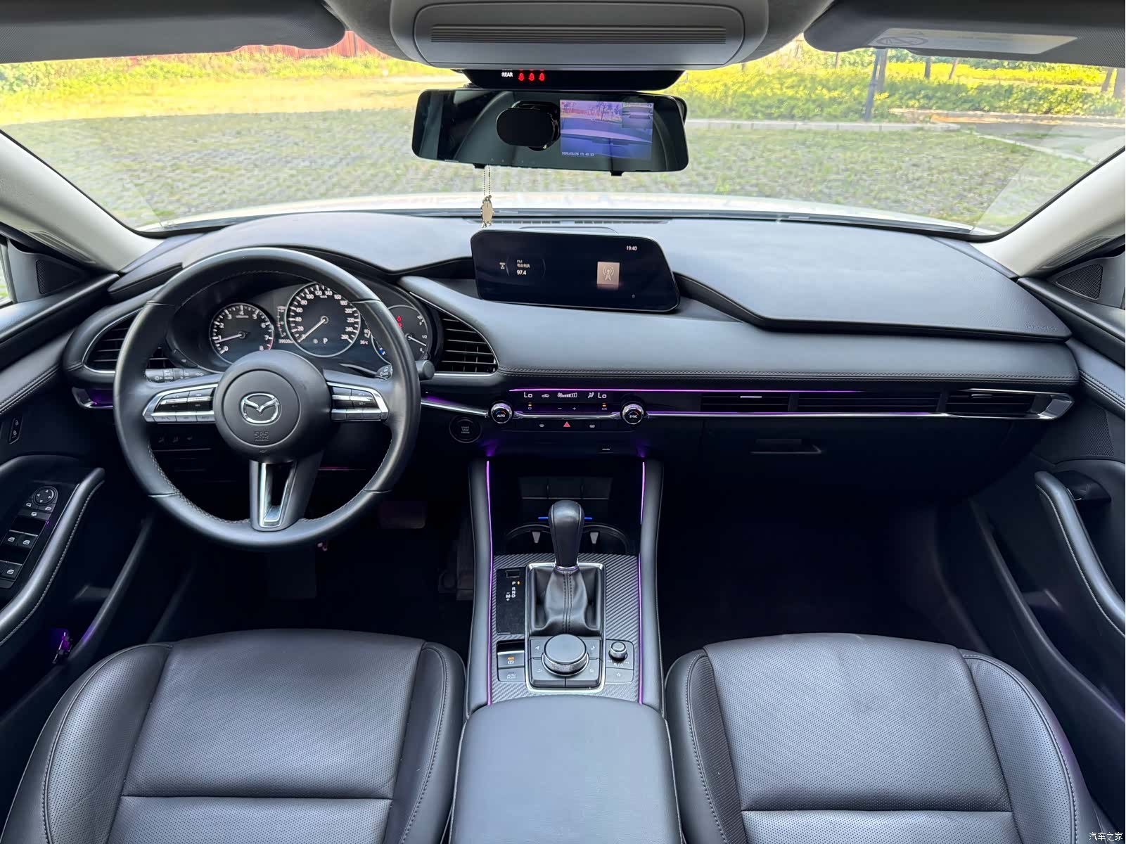 Mazda Mazda3, 2021 7