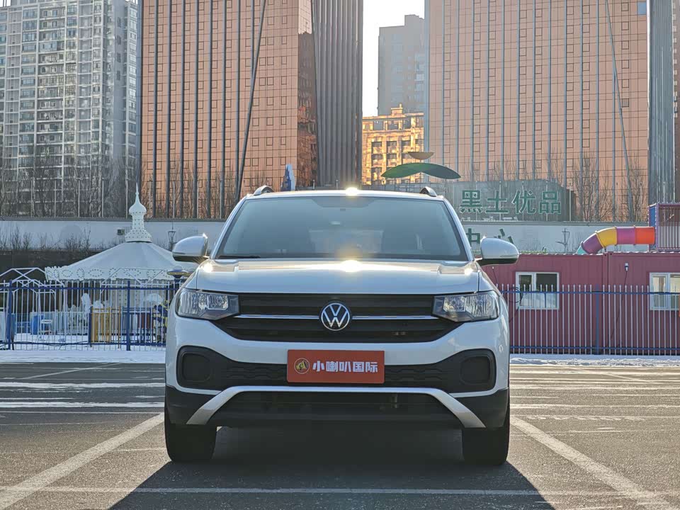 Volkswagen Exploring the shadow