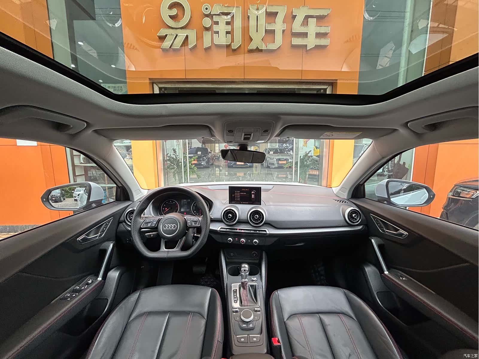 Audi Q2L, 2023 16