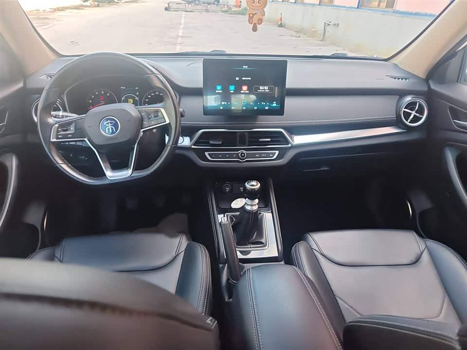BYD Song BYD Song