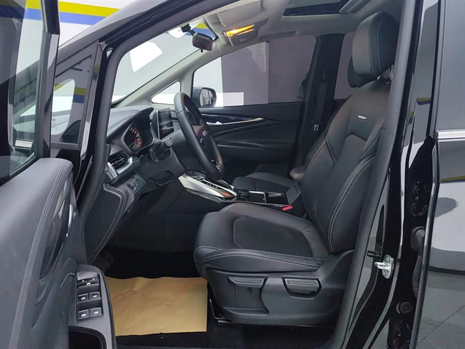 MAXUS Chase G50