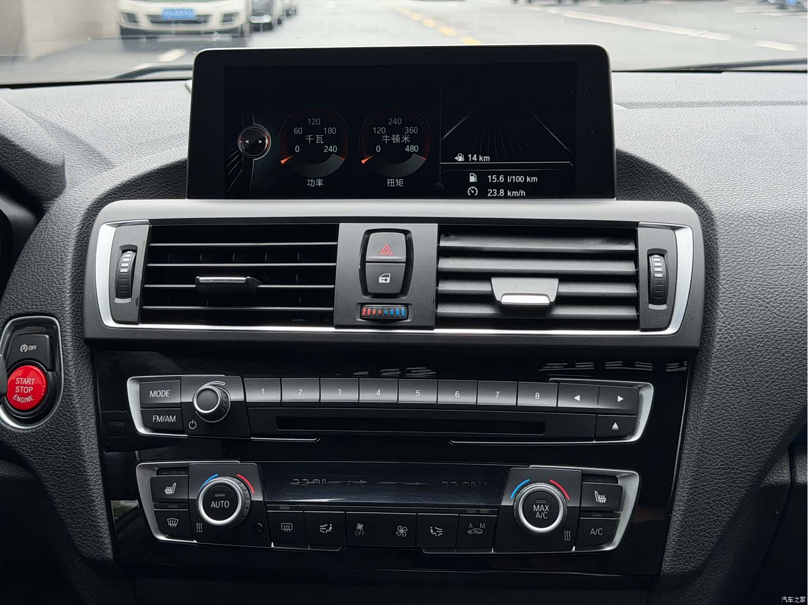 BMW 2 Series, 2016 10