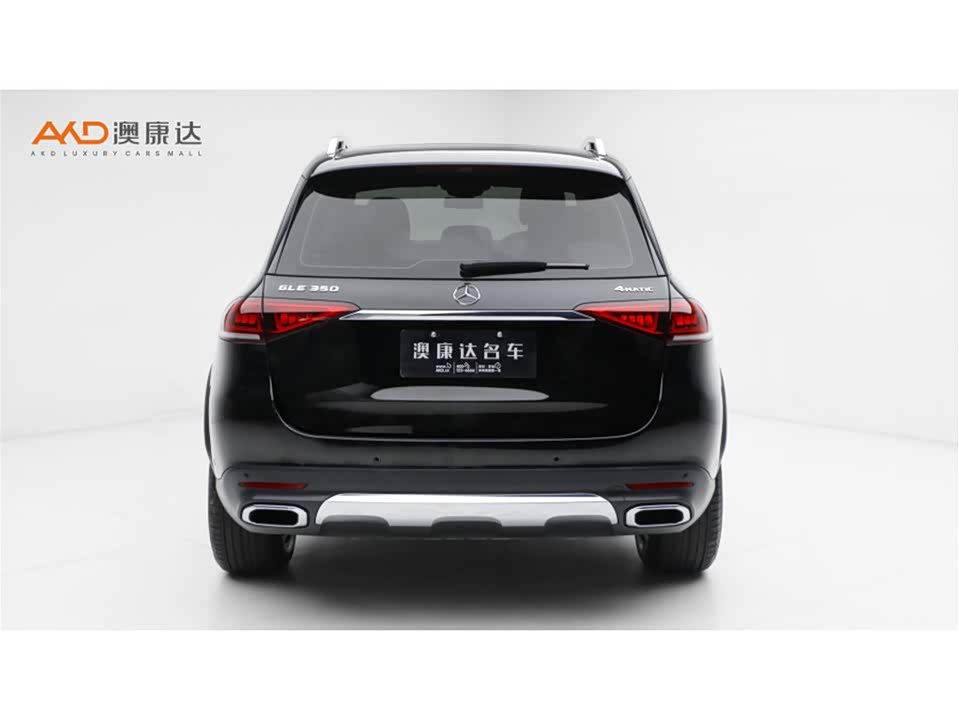 Mercedes-Benz GLE Mercedes-Benz GLE