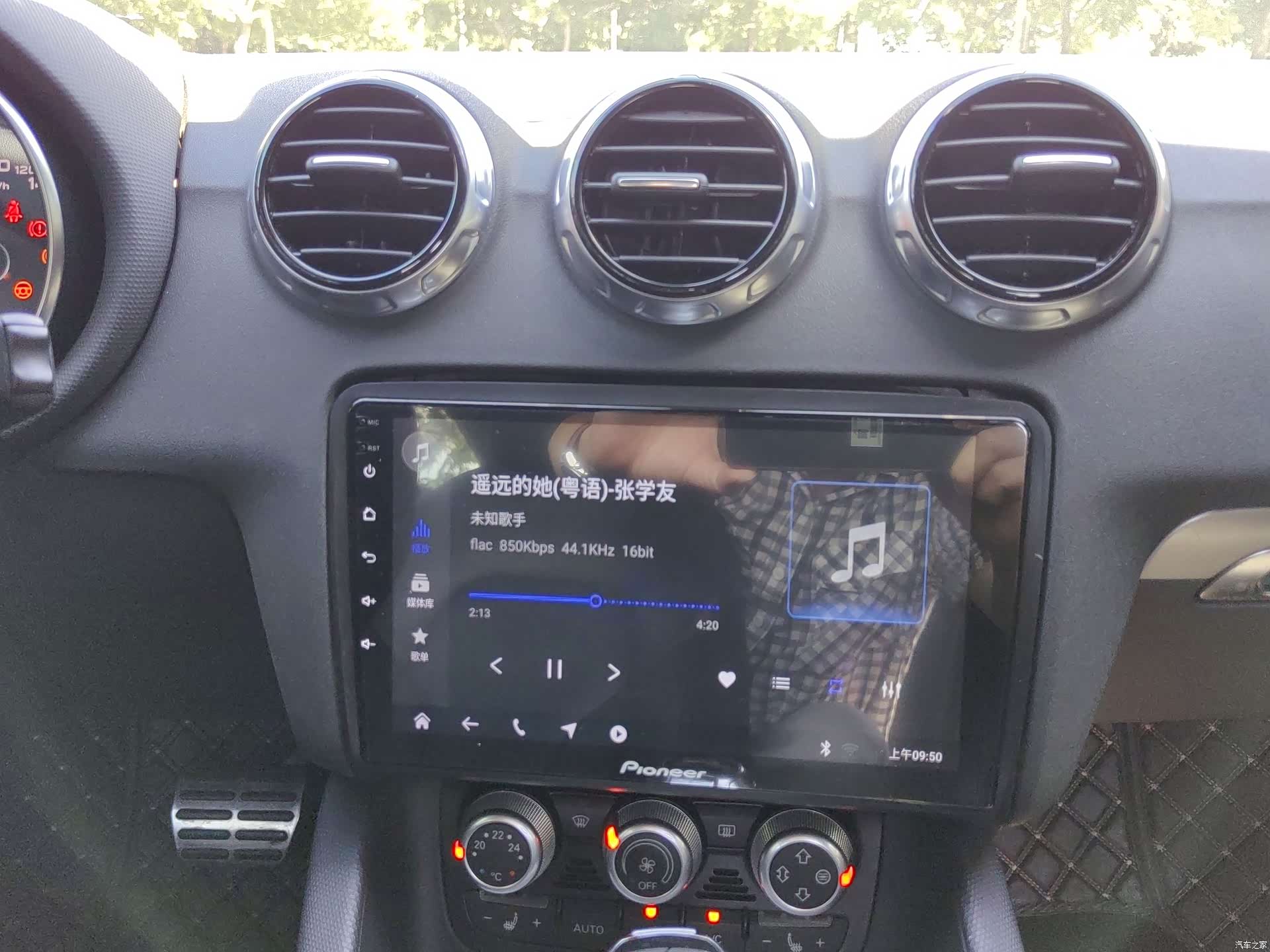 Audi TT, 2014 20