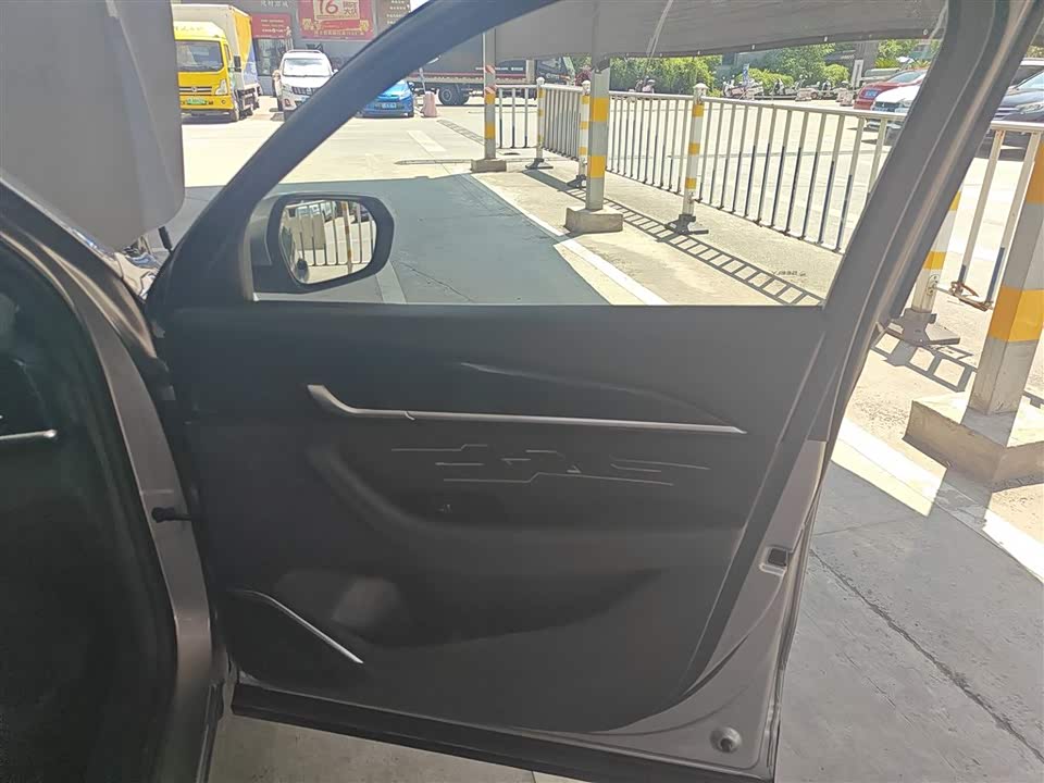 Geely Monjaro
