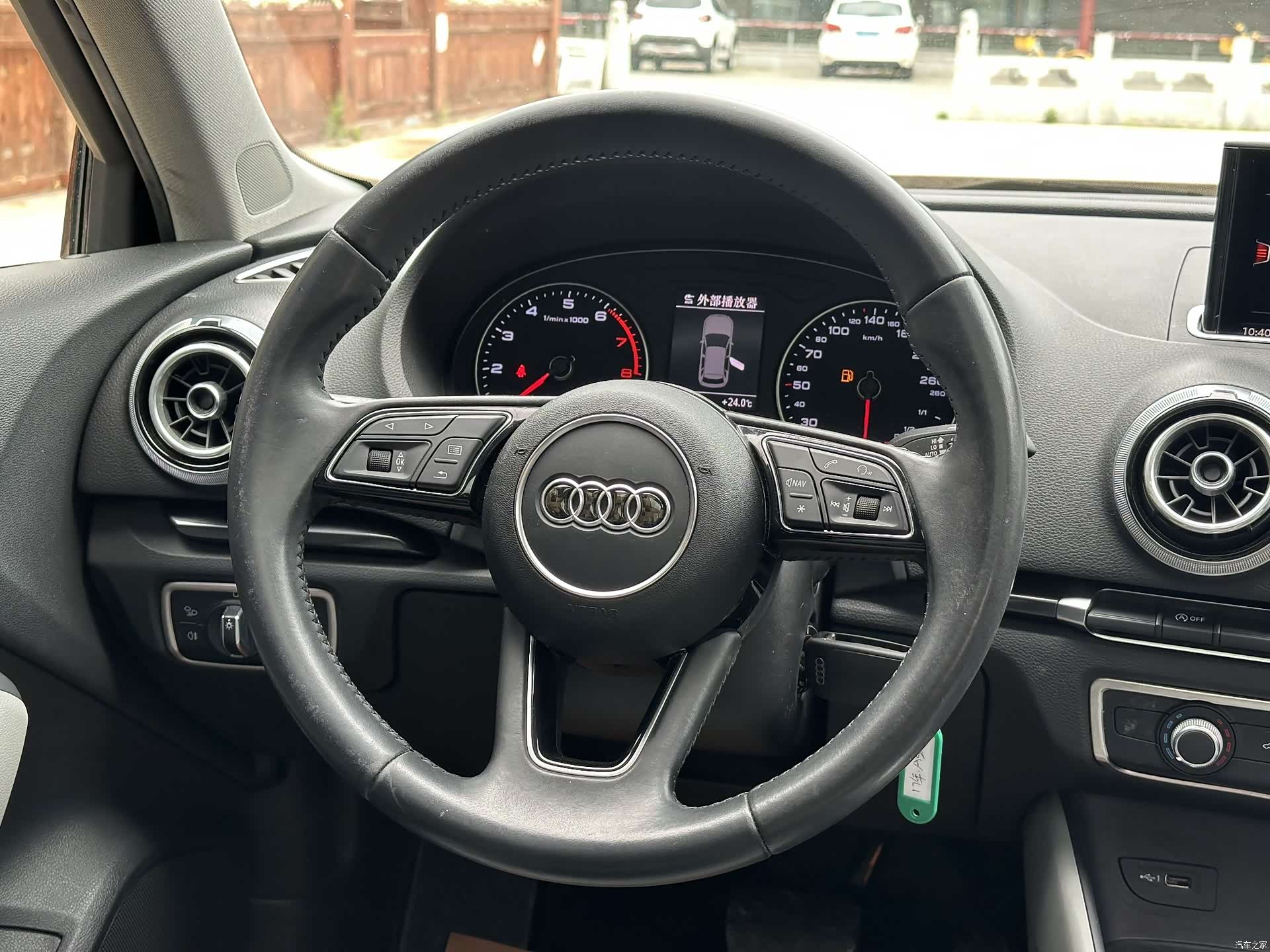 Audi A3, 2017 16