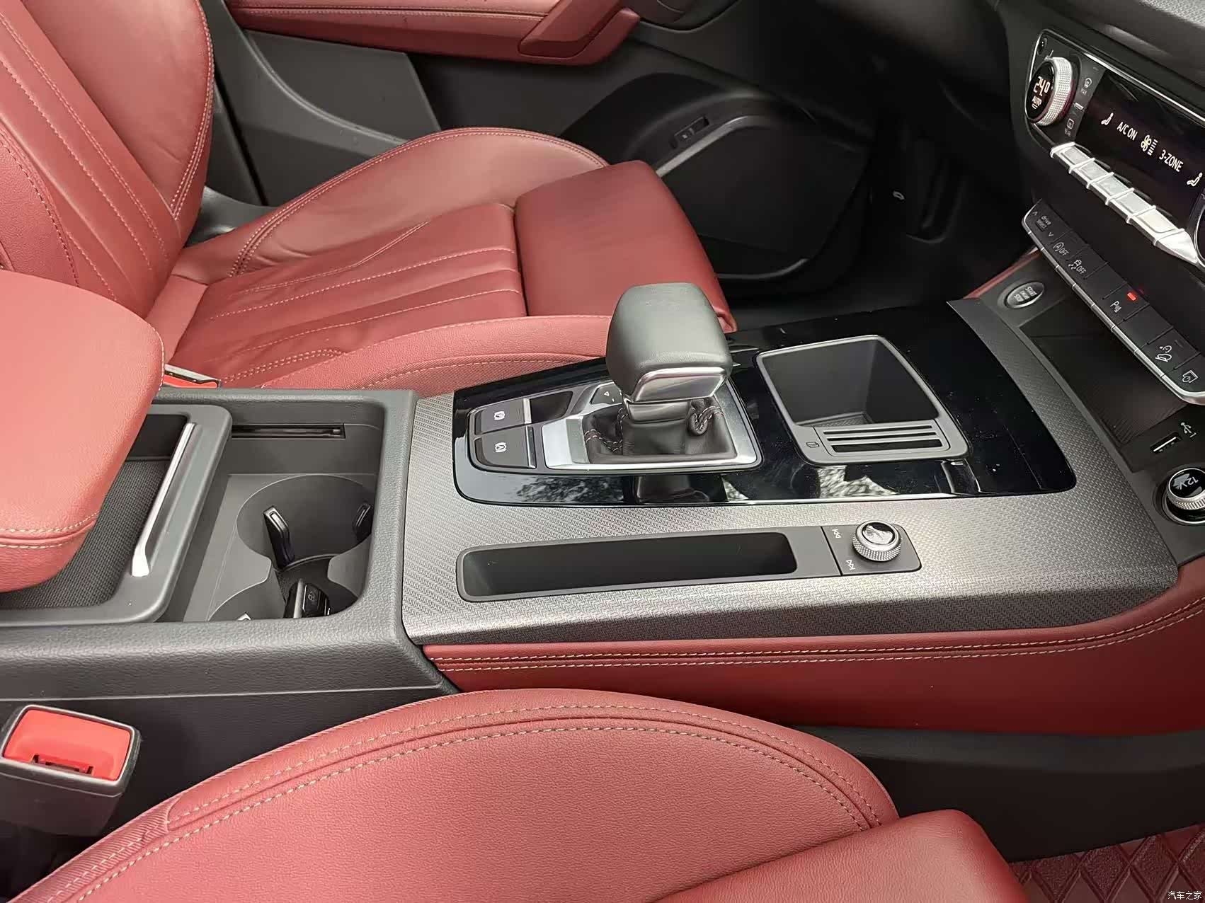Audi Q5L, 2024 13