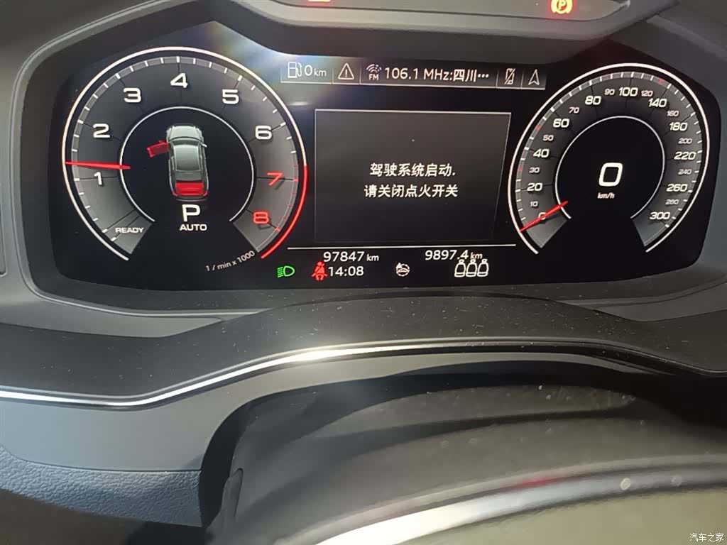 Audi A6L, 2019 19