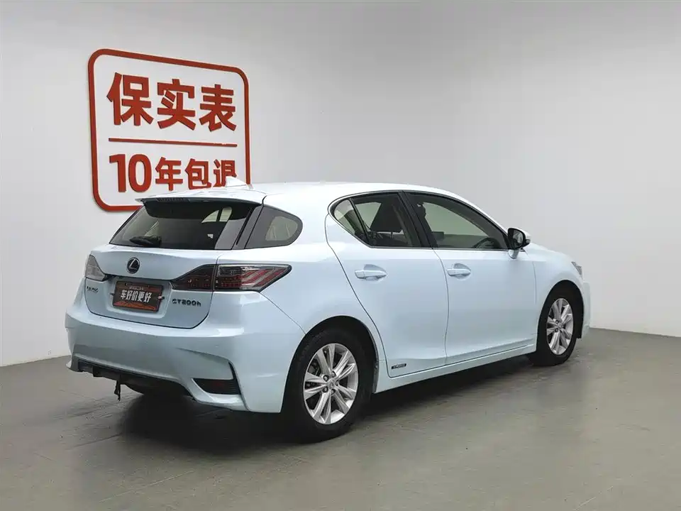 Lexus CT