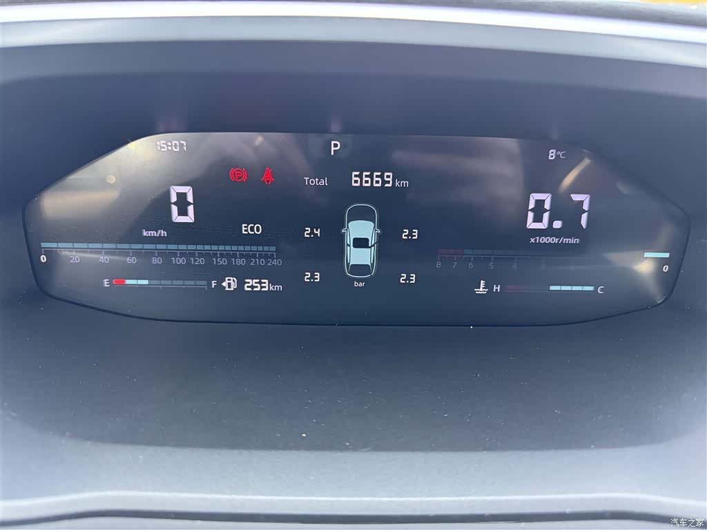 Changan CS55, 2025 18