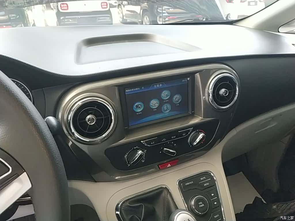JiangQiJiTuan M3, 2022 13