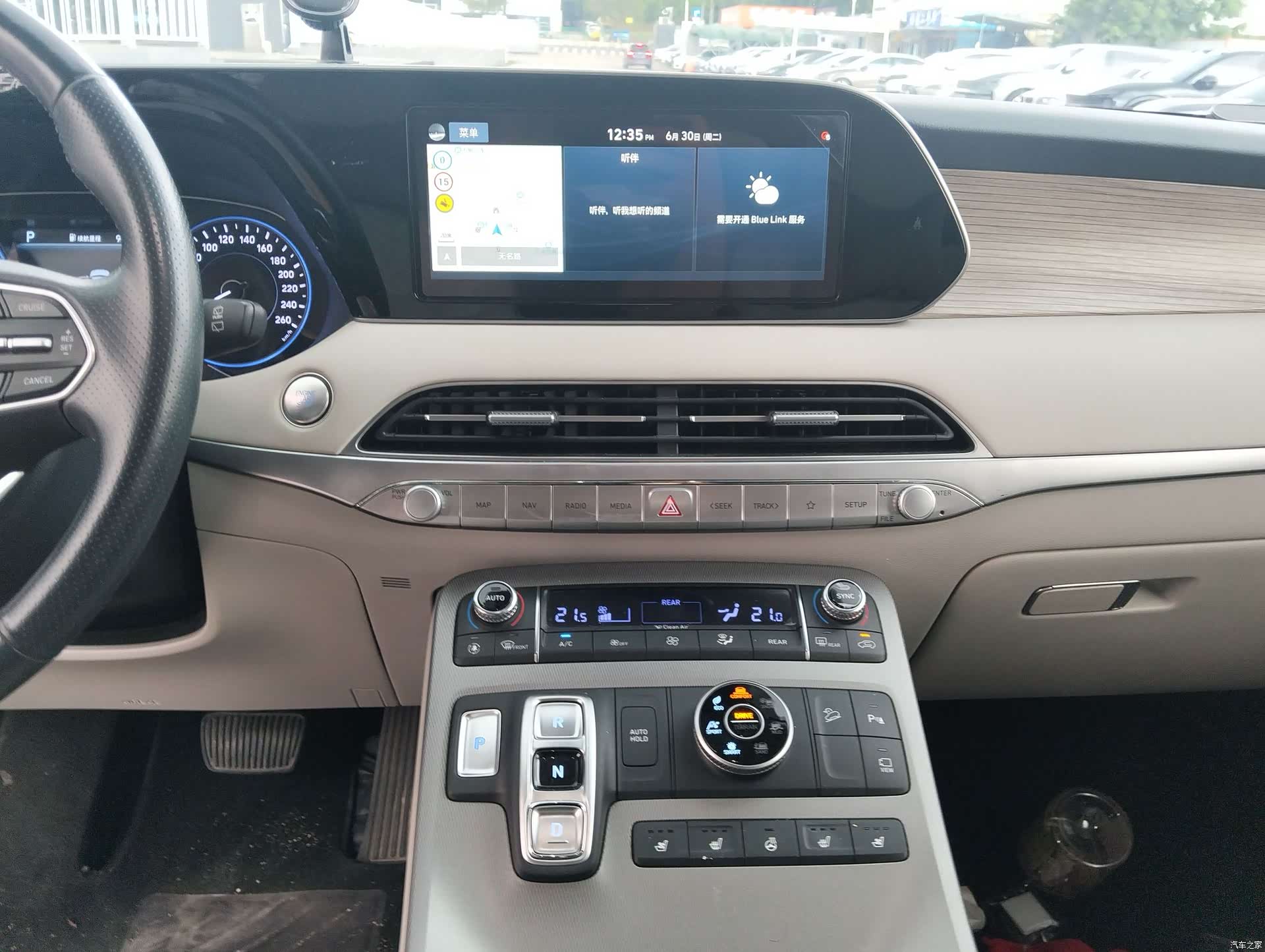 Hyundai Palisade, 2021 9