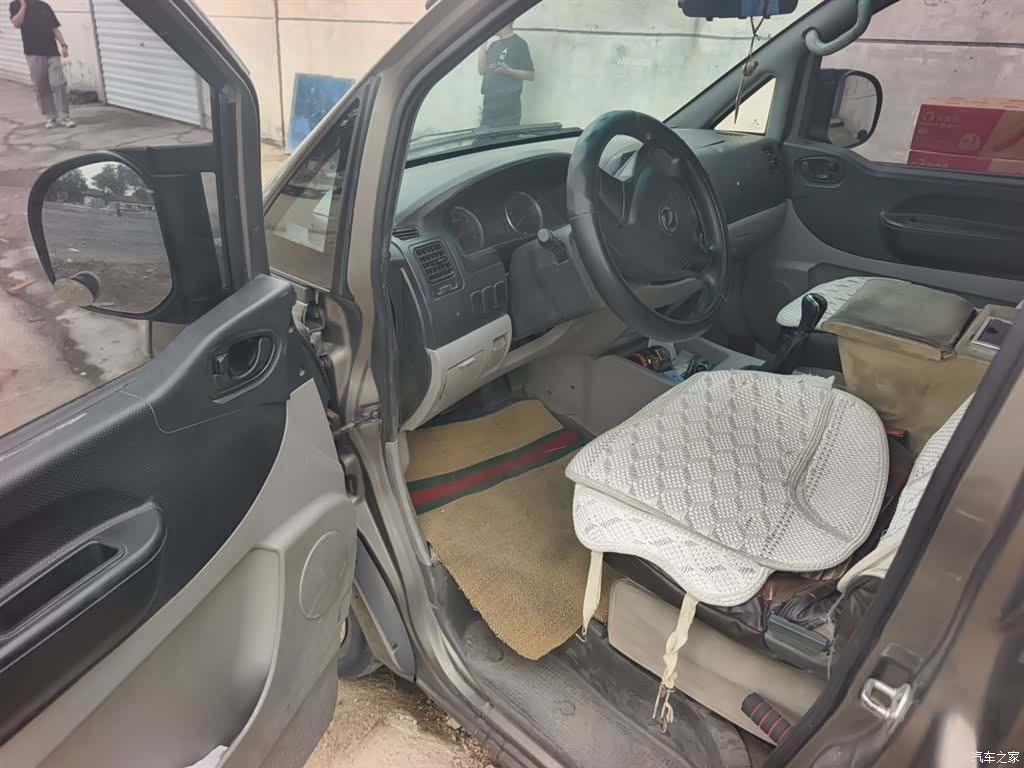 DongFeng M3, 2018 14