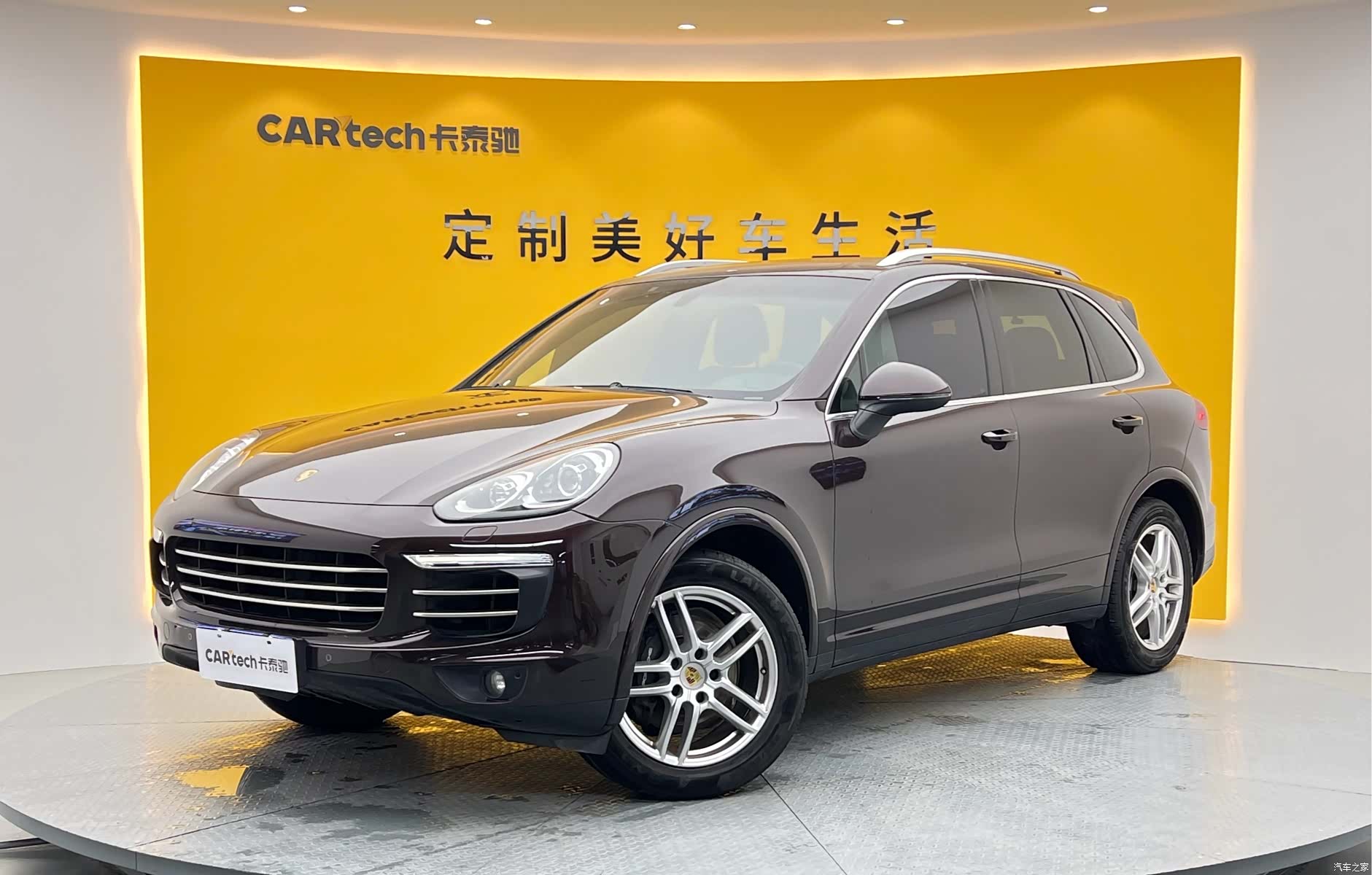 Porsche Cayenne, 2017 1
