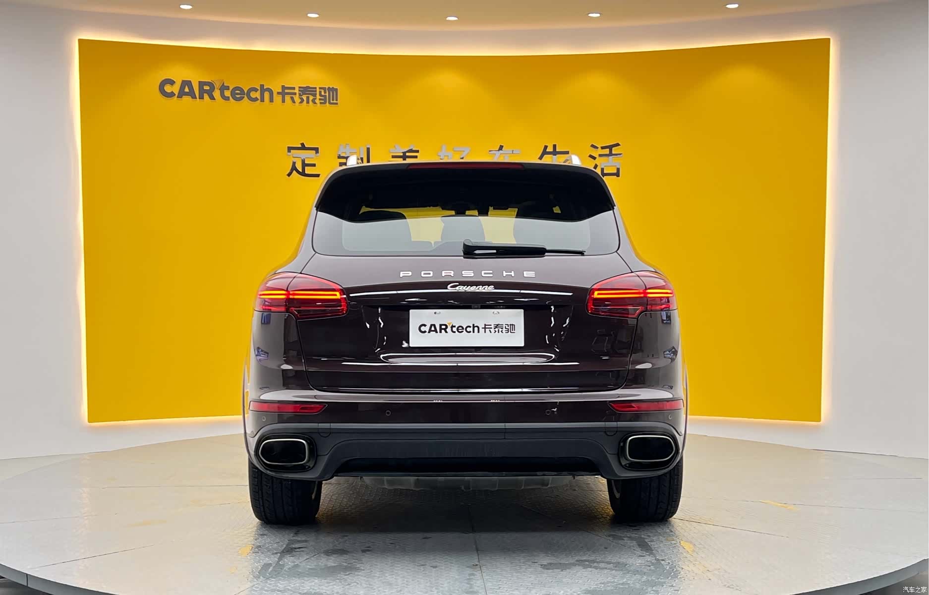 Porsche Cayenne, 2017 28