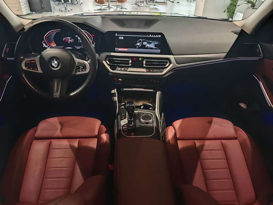 BMW 3 Series 2021, фото 9