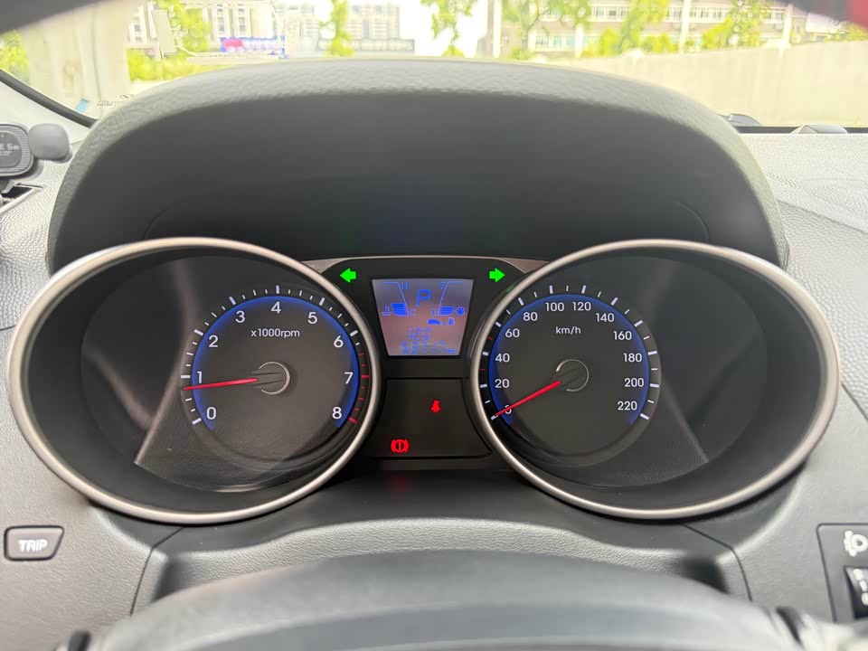 Hyundai Beijing ix35