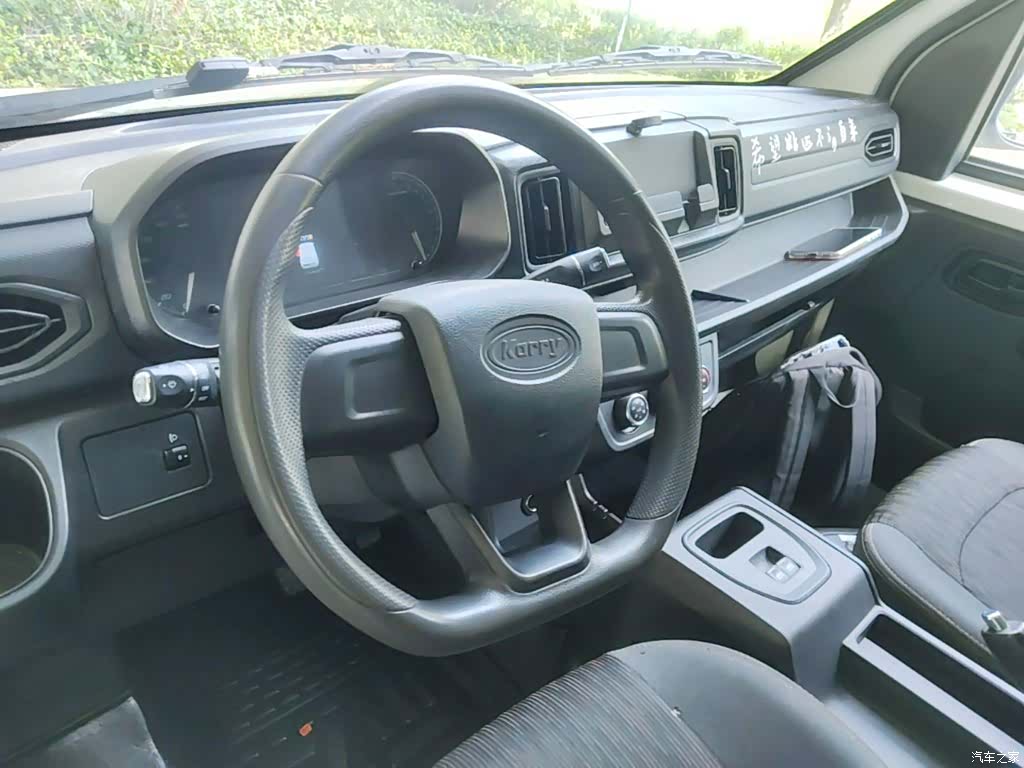 Karry E7, 2024 10