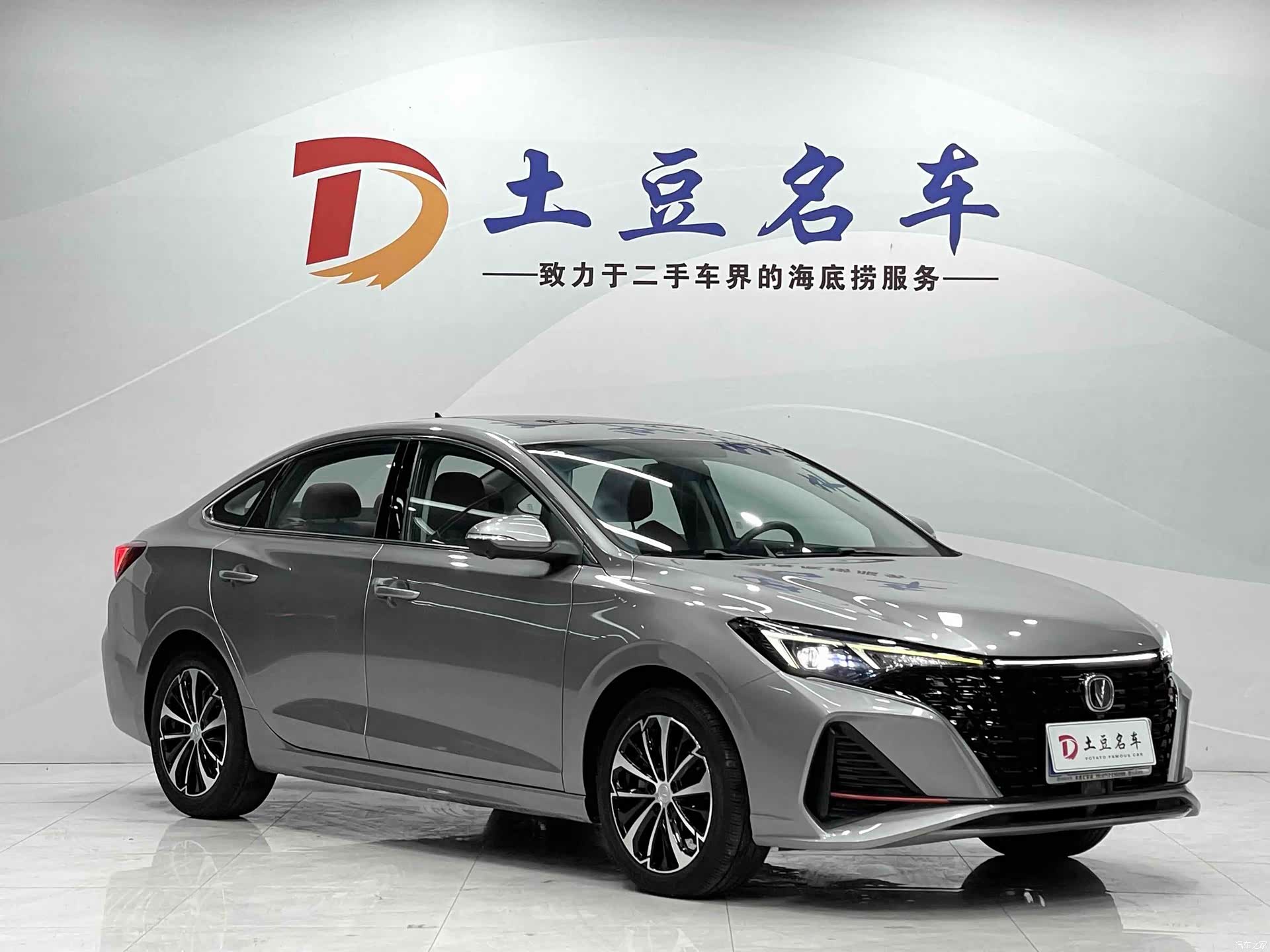 Changan Eado, 2022 3