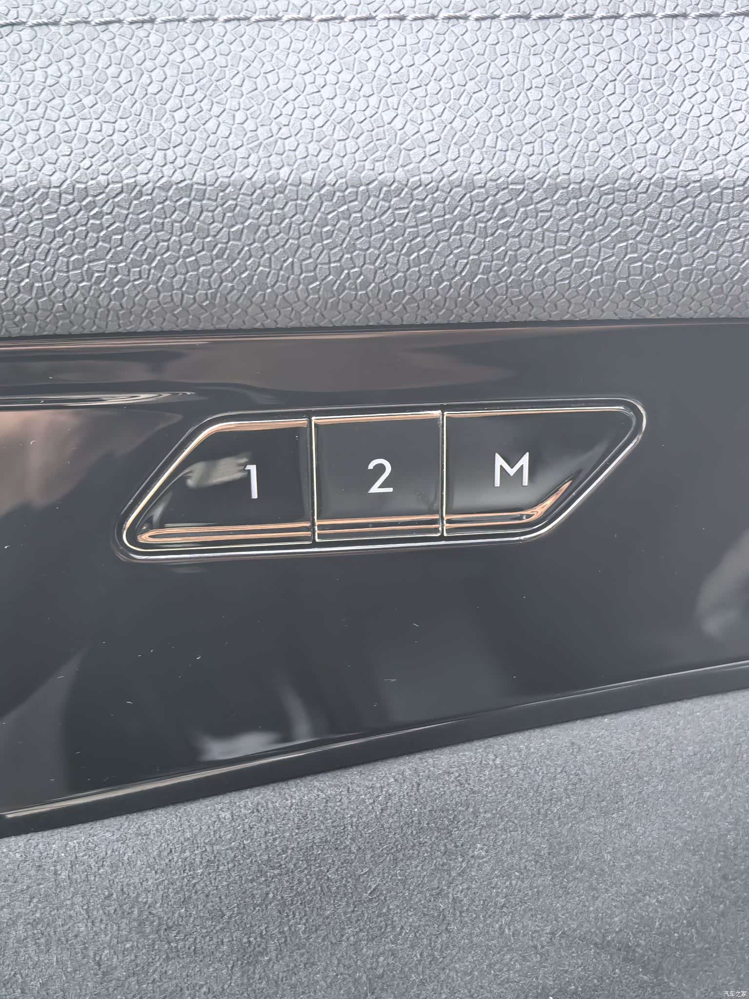 Lynk & Co 02, 2022 17