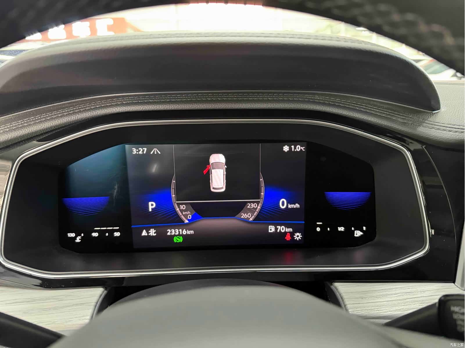 Volkswagen Sagitar, 2022 10