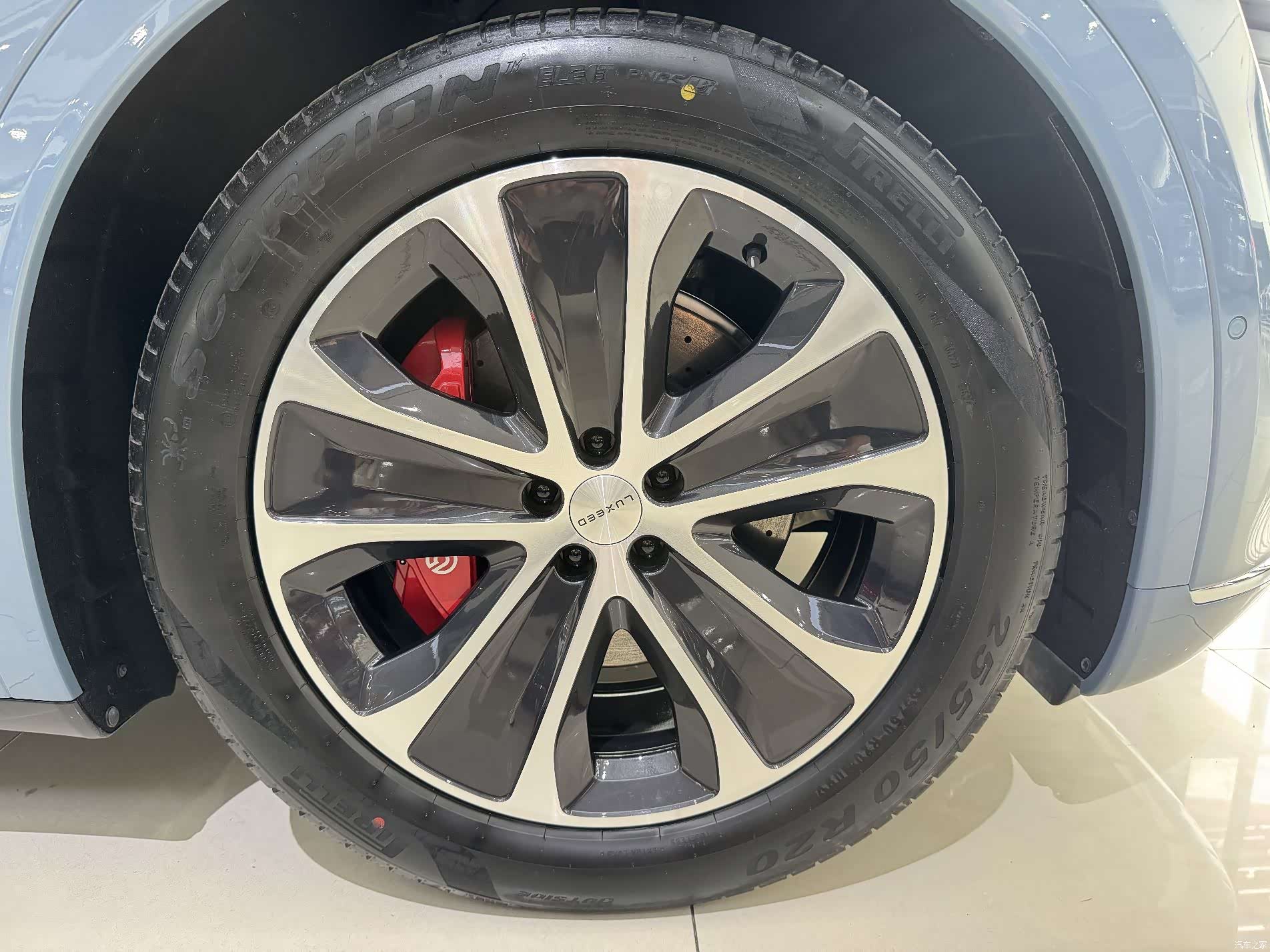 Luxeed R7, 2024 13