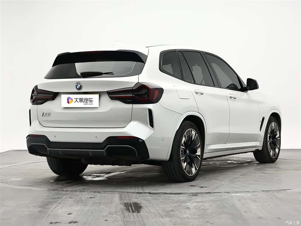 BMW iX3, 2022 3