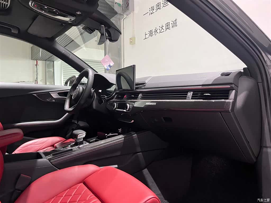 Audi S4, 2023 12