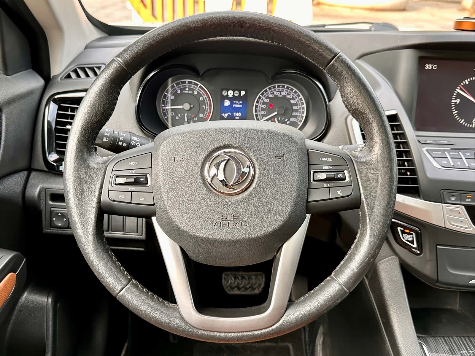 Nissan MX5, 2017 10