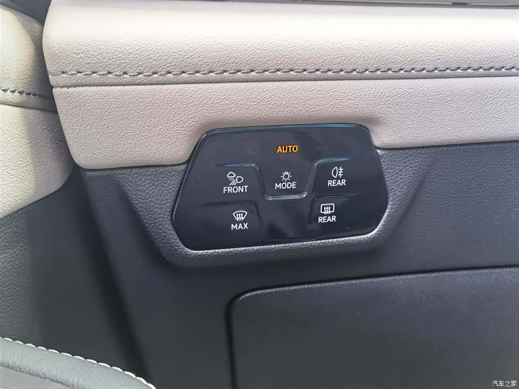 Volkswagen Teramont, 2024 31